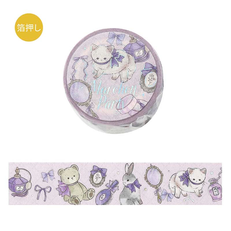 BGM | Foil Marchen Party Washi Tape Perfume