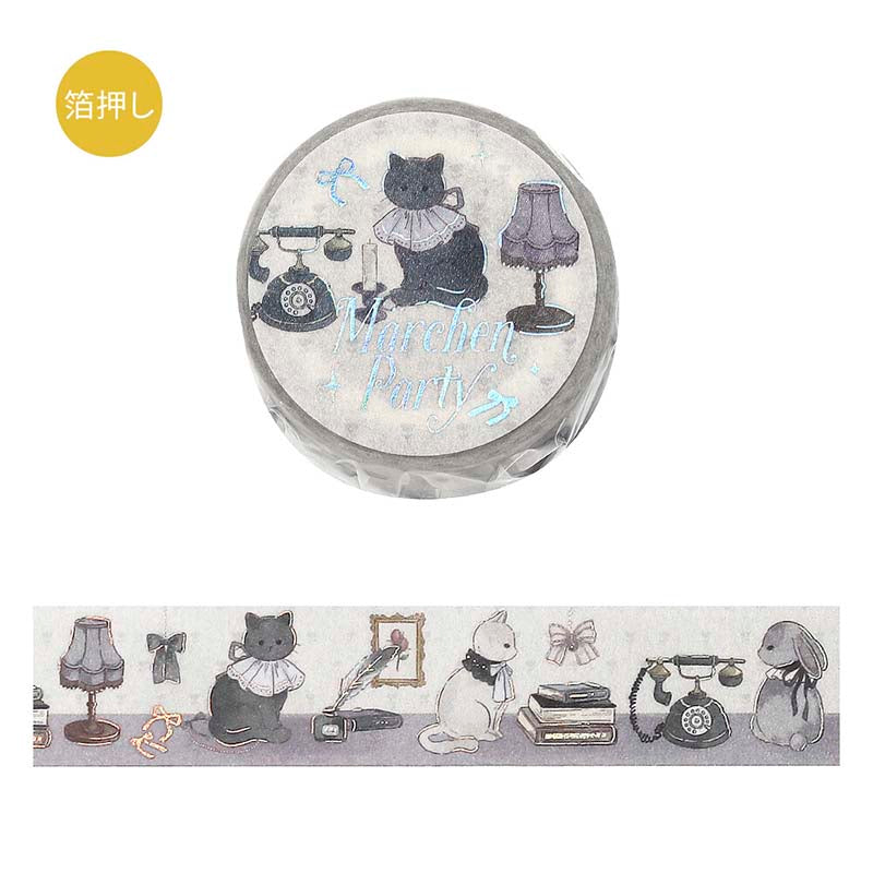 BGM | Foil Marchen Party Washi Tape Silver Gray