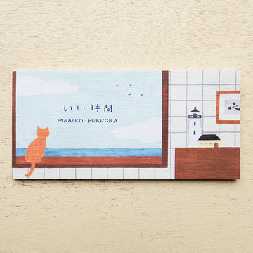 Cozyca | Bloc de Notas Horizontal Mariko Fukuoka Good Time