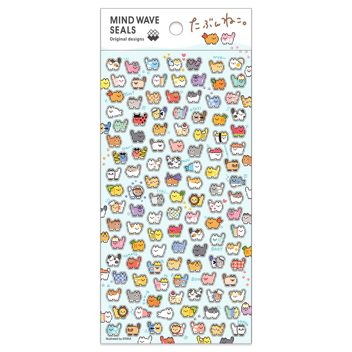 Mind Wave | Pegatinas Maybe A Cat