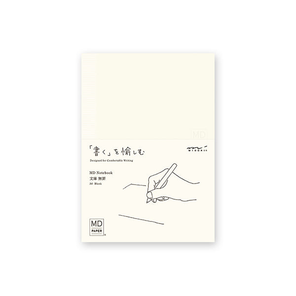 Midori | Cuaderno MD Midori Notebook A6 Liso