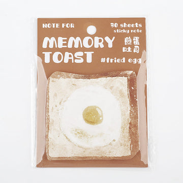 Note For | Notas Adhesivas Memory Toast Fried Egg
