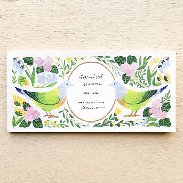 Cozyca | Bloc de Notas Horizontal Midori Asano Botanical Season