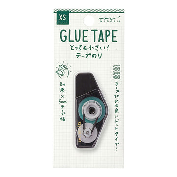 Midori | XS Black Glue Tape