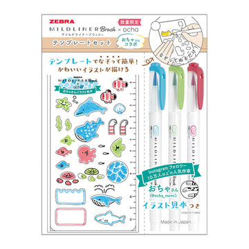 Zebra | Set de Rotuladores Brush Mildliner + Plantilla de Dibujo Sea Friends