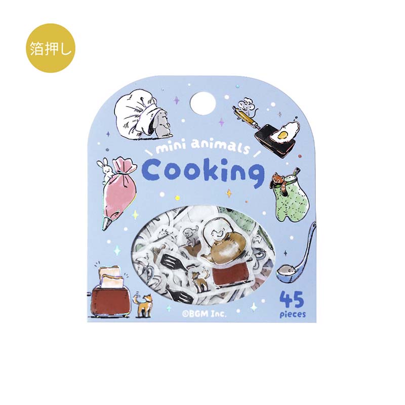 BGM | Pegatinas Mini Animals Cooking