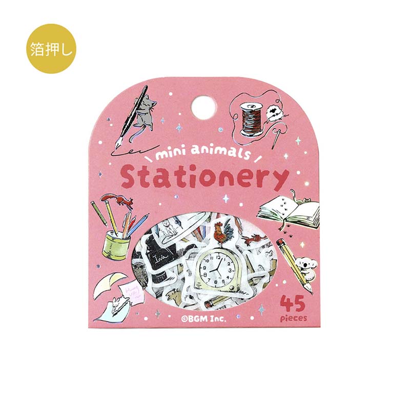 BGM | Pegatinas Mini Animals Stationery