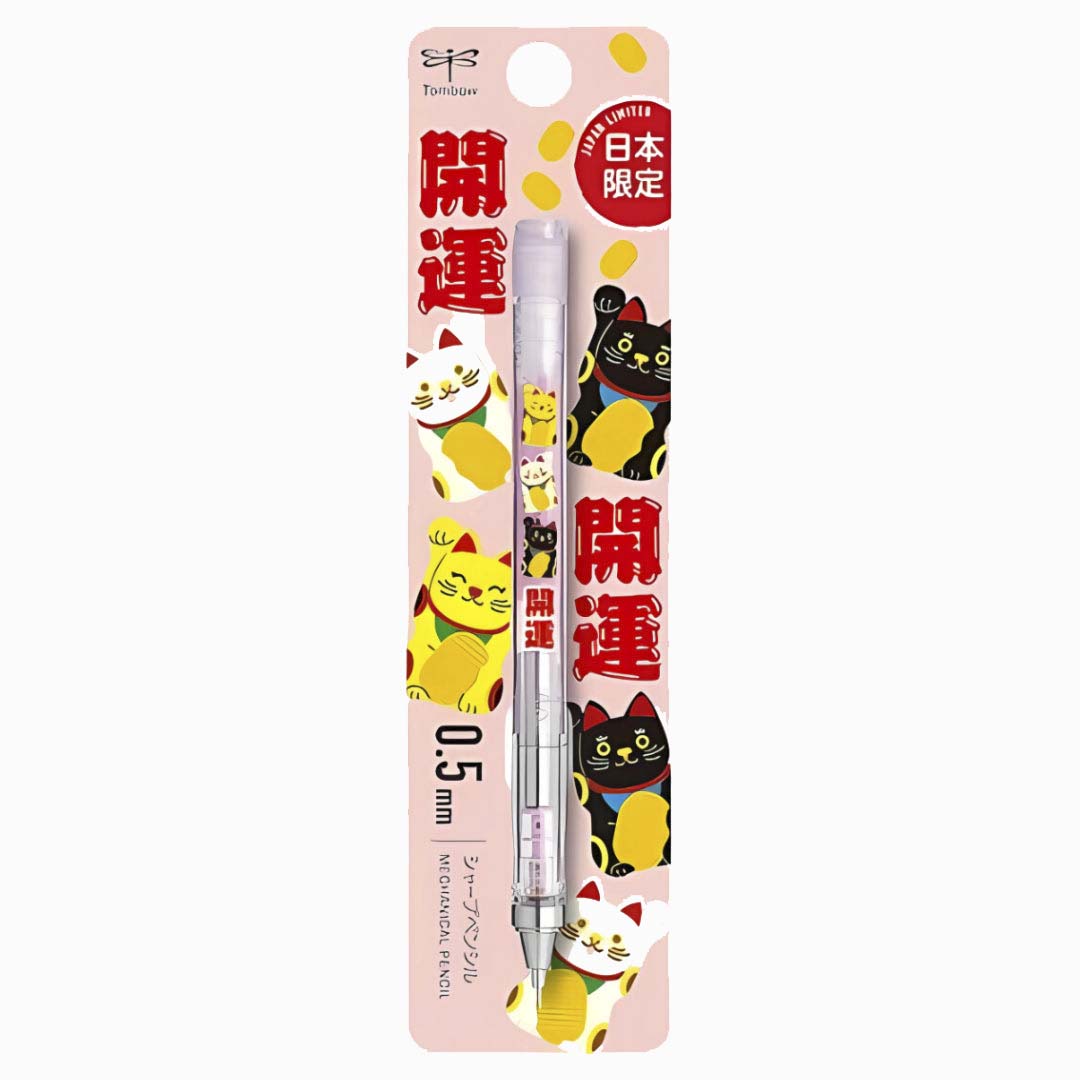 Tombow | Portaminas Mono Graph Japan Limited Maneki Neko