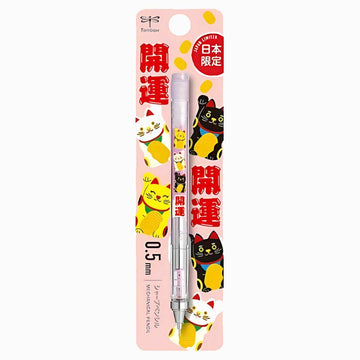 Tombow | Portaminas Mono Graph Japan Limited Maneki Neko