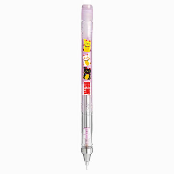 Tombow | Portaminas Mono Graph Japan Limited Maneki Neko