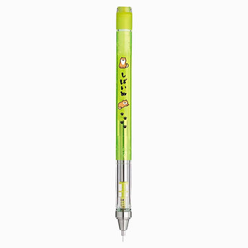 Tombow | Portaminas Mono Graph Japan Limited Shiba Inu