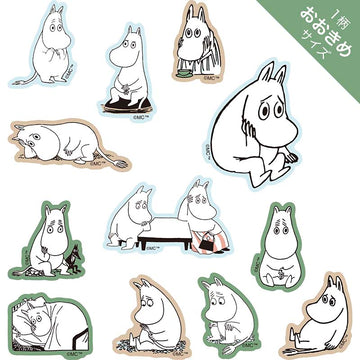 World Craft | Pegatinas Flake Moomin Face Series Thinking
