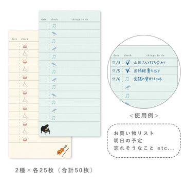 RyuRyu | Bloc de Notas Music To Do List