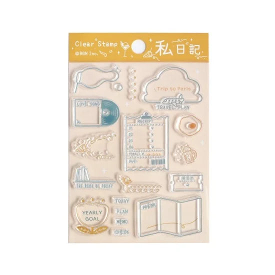 BGM | My Diary Silicone Stamps