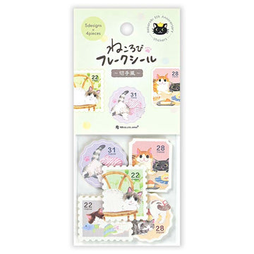 NB CO | Pegatinas Flake Nekorobi Cats Stamps