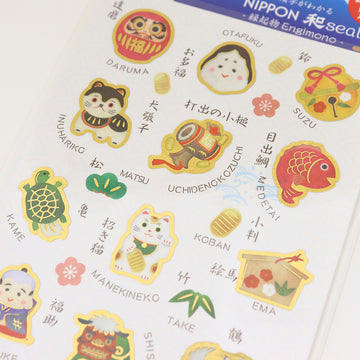 Saien | Pegatinas Nippon Engimoto
