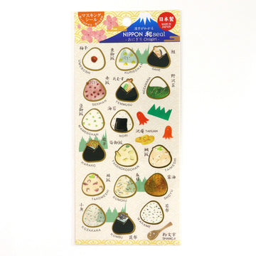 Saien | Pegatinas Nippon Onigiri