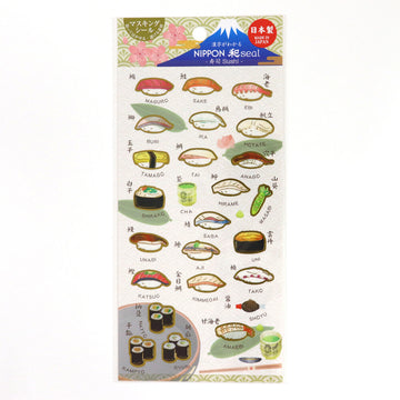 Saien | Pegatinas Nippon Sushi