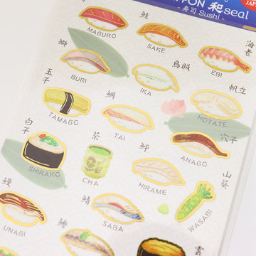 Saien | Pegatinas Nippon Sushi