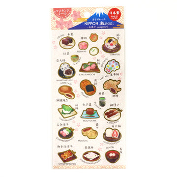 Saien | Pegatinas Nippon Wagashi