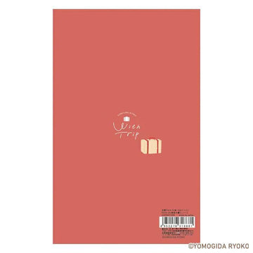 Furukawashiko | Cuaderno With Trip B6 Departure