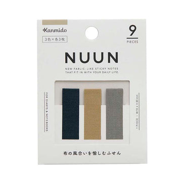 Kanmido | Nuun Mark Beige Fabric Marker