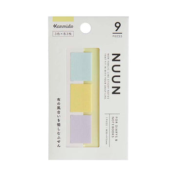 Kanmido | Nuun Tab Yellow Fabric Marker