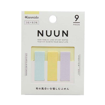 Kanmido | Nuun Mark Yellow Fabric Marker