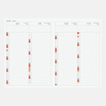 Hobonichi | Agenda Hobonichi Original A6 Avec JULIO 2026 (Japonés)