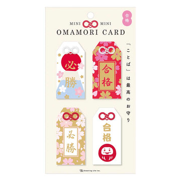 Greeting Life | Mini Tarjetas Omamori