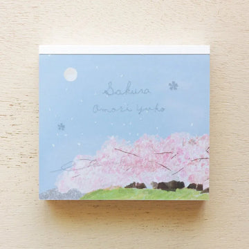 Cozyca | Bloc de Notas Omori Yuko Sakura