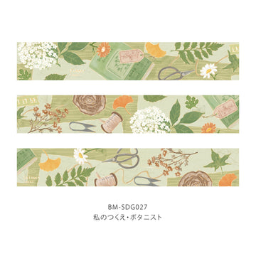 BGM | Foil My Desk Botanist Washi Tape