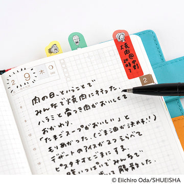 Hobonichi | Marcapáginas One Piece Magazine Emotions