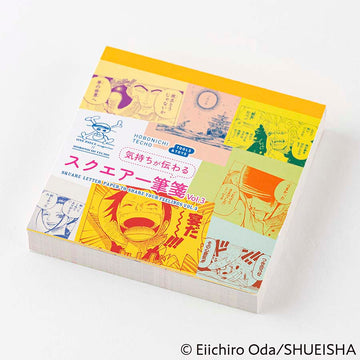 Hobonichi | Notepad ONE PIECE Magazine Share Your Feelings Vol.3