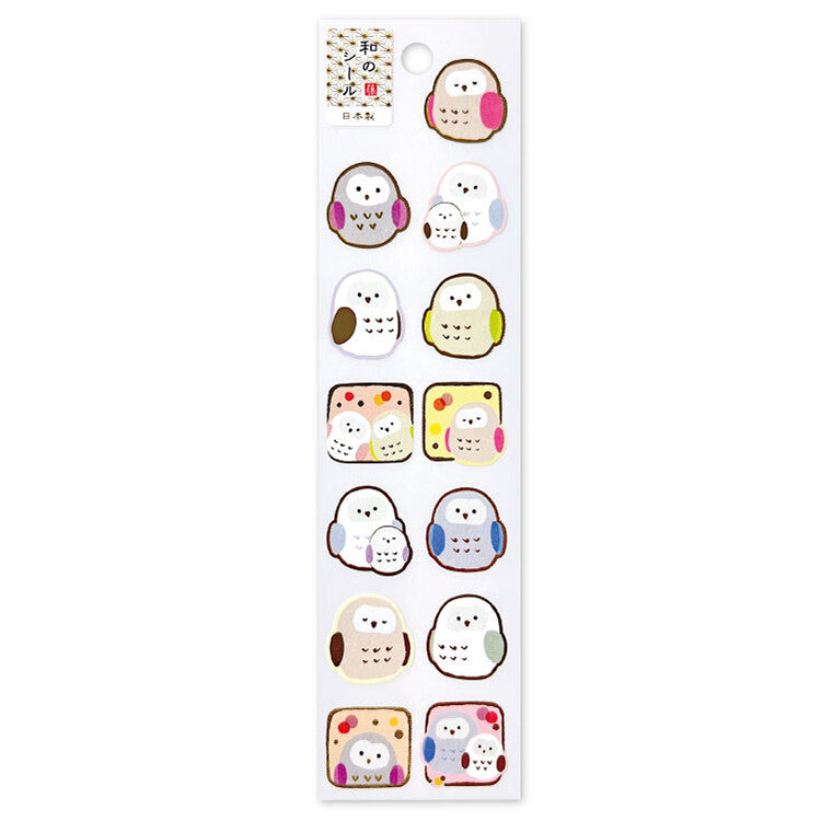 Active | Japanese Seal Owl Stickers