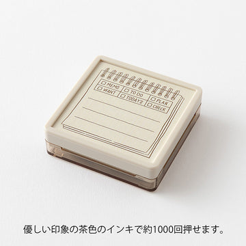 Midori | Sello Entintado Calendario Soft Color  Memo Brown
