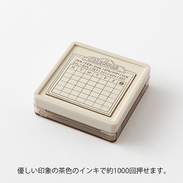 Midori | Sello Entintado Calendario Soft Color Calendar Brown