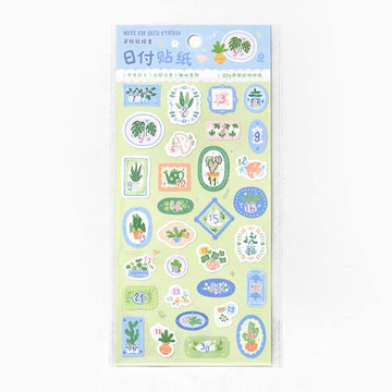 Note For | Pegatinas Plant Daily Notes Greenery