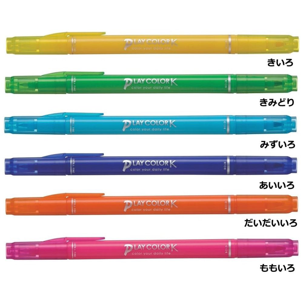 Tombow | Play Color K Marker Set Set A