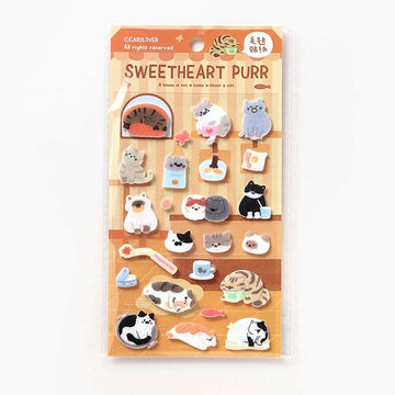 Card Lover | Pegatinas Poop Picker Sweetheart Purr