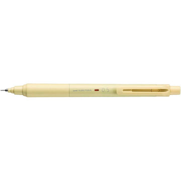 Uniball | Portaminas Kuru Toga KS 0.5 Cream Yellow