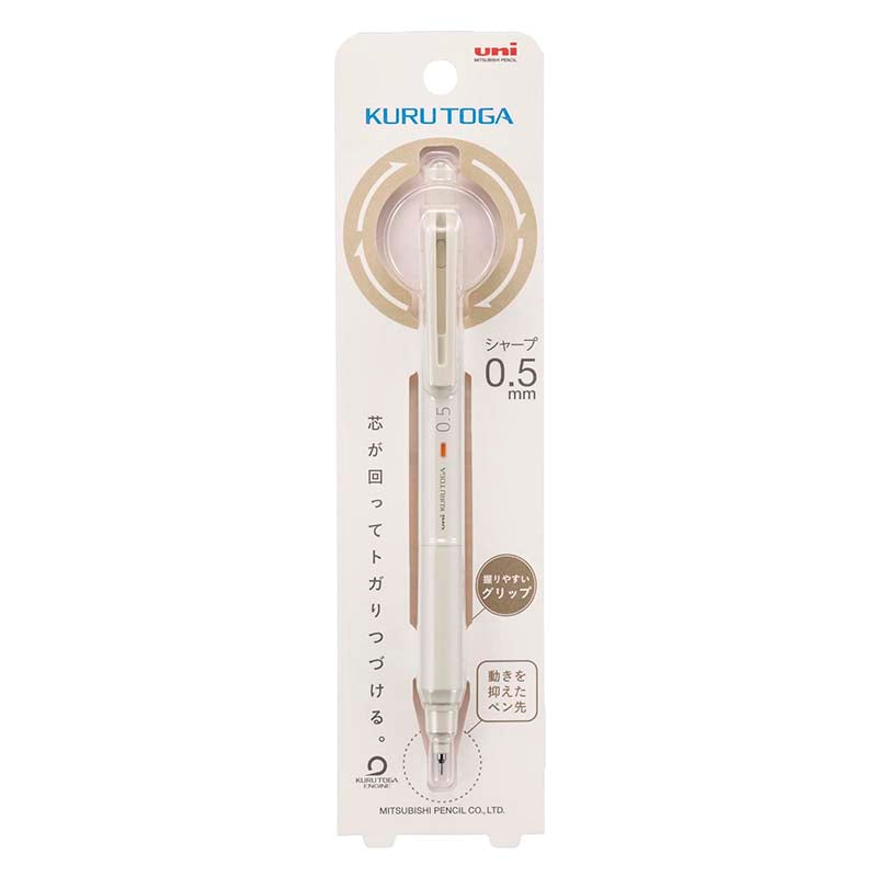 Uniball | Portaminas Kuru Toga KS 0.5 Ivory