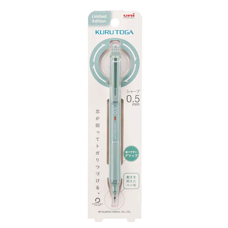 Uniball | Portaminas Kuru Toga KS 0.5 Misty Blue