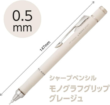 Tombow | Portaminas Mono Graph Grip 0.5 Ivory