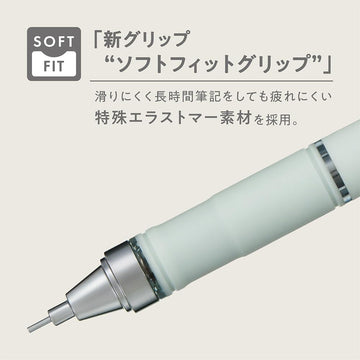 Tombow | Portaminas Mono Graph Grip 0.5 Blue