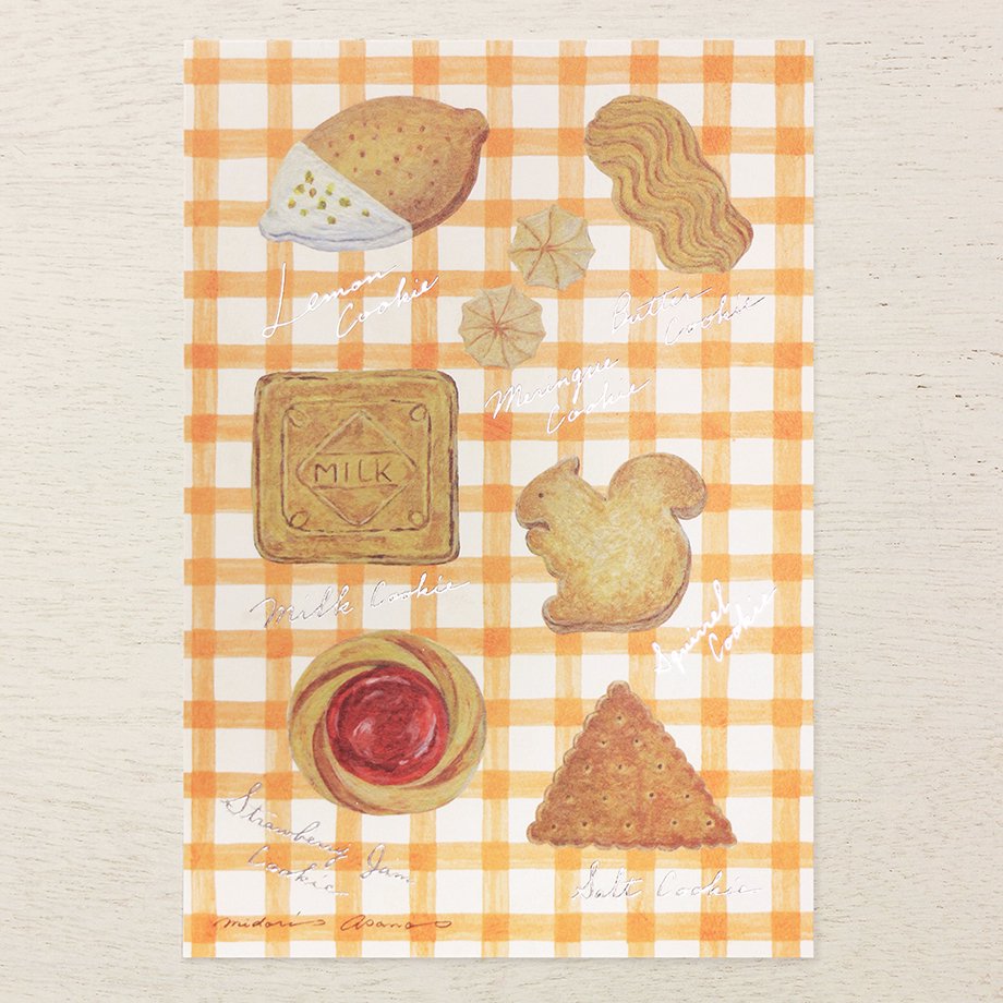 Cozyca | Postal Midori Asano Cookie