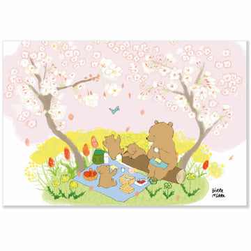 Active | Postal Bitte Mitte Bear Cherry Blossom Picnic