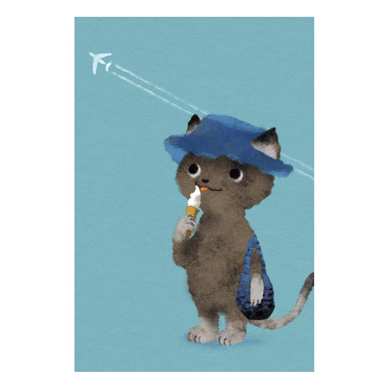 Kenaf | Postal Cat Petit Travel