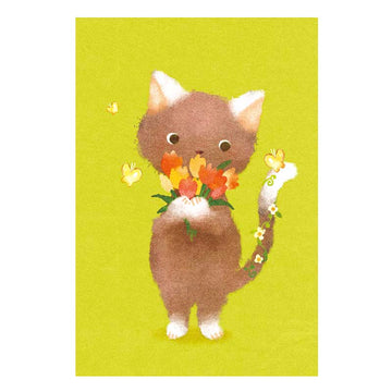 Kenaf | Postal Cat Spring