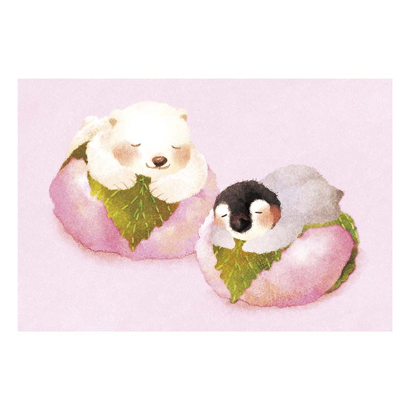 Kenaf | Postal Penguin Bear Cherry Cake Cushion